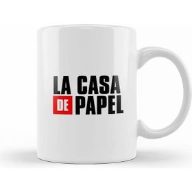 Humuts La Casa De Papel Kupa