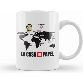 Humuts La Casa De Papel Kupa