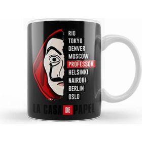 Humuts La Casa De Papel Profesör Kupa