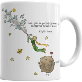 Humuts Le Petit Prince Küçük Prens 05 Kupa Bardak