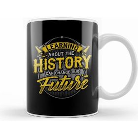 Humuts Learning About The History Can Change Our Future Kupa Bardak