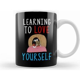 Humuts Learning To Love Yourself Self Confidence Kupa Bardak