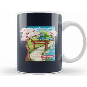 Humuts Leave The Road Take The Trails Japanese Garden Pixel Art Kupa Bardak