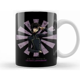 Humuts Lelouch Lamperouge Retro Japanese Beyaz Kupa