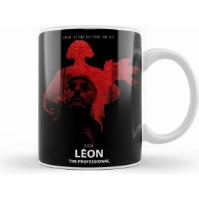 Humuts Leon 04 Kupa