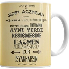 Humuts Leyla İle Mecnun Algılamama İsyanı Beyaz Kupa