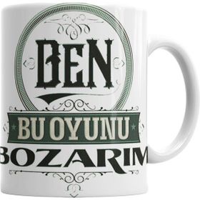 Humuts Leyla Ile Mecnun Ben Bu Oyunu Bozarım Beyaz Kupa
