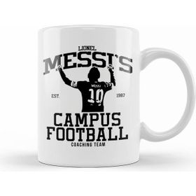 Humuts Lionel Messi Messis Campus Football Coaching Team Beyaz Kupa