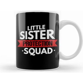 Humuts Little Sister Protection Squad Funny Big Brother Kupa