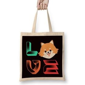 Humuts Love Pomeranian Puppy Pommy Pom German Spitz Poland Toy Dog Bez Uzun Saplı Açık Bej Rengi Çanta
