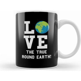 Humuts Love the True Round Earth Kupa