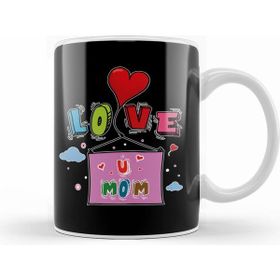 Humuts Love You Mom Anneler Günü Beyaz Kupa