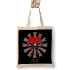 Humuts Lucifer Retro Japanese South Park Bez Uzun Saplı Açık Bej Rengi Çanta