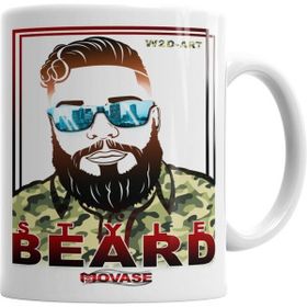 Humuts M1 Style Beard Beyaz Porselen Kupa Bardak