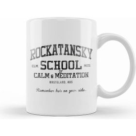 Humuts Mad Max Rocktansky School of Calm Kupa