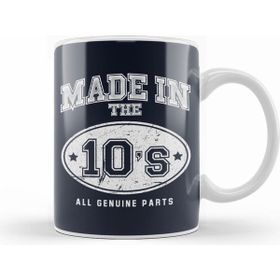Humuts Made In 10S All Genuine Parts Beyaz Kupa