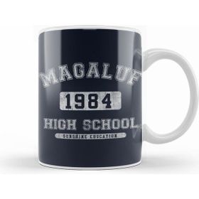 Humuts Magaluf 1984 High School Sunshine Education Beyaz Kupa