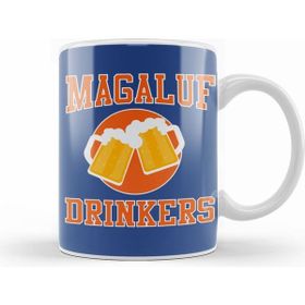 Humuts Magaluf 1984 High School Sunshine Education Beyaz Kupa