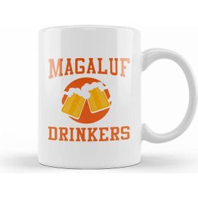 Humuts Magaluf Drinkers Cheers Beers Beyaz Kupa