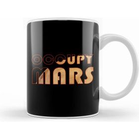 Humuts Mars Occupy Mars Text with Planet Beyaz Kupa