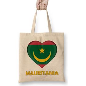 Humuts Mauritania 01 Bez Uzun Saplı Açık Bej Rengi Çanta
