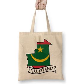 Humuts Mauritania 02 Bez Uzun Saplı Açık Bej Rengi Çanta