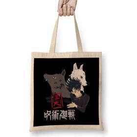 Humuts Megumi Fushiguro Jujutsu Kaisen 01 Bez Kadın Günlük Çanta