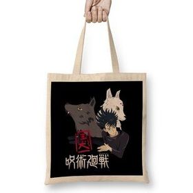 Humuts Megumi Fushiguro Jujutsu Kaisen 01 Bez Kadın Günlük Çanta
