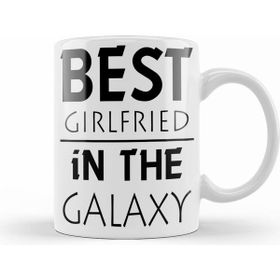 Humuts Melhor Amiga Da Galaxasia Beyaz Porselen Kupa Bardak