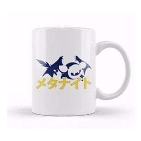 Humuts Meta Knight Silhouette Japanese Kirbys Adventure Beyaz Porselen Kupa Bardak