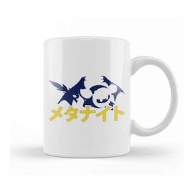 Humuts Meta Knight Silhouette Japanese Kirbys Adventure Beyaz Porselen Kupa Bardak