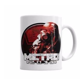 Humuts Metal Slug 09 Beyaz Porselen Kupa Bardak