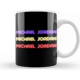 Humuts Michael Jackson Quotes Art Gift Vintage Retro Style Beyaz Kupa