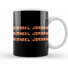 Humuts Michael Jackson Quotes Art Gift Vintage Retro Style Beyaz Kupa