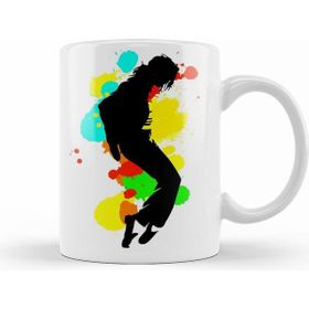 Humuts Michael Jackson Tributes Beyaz Kupa