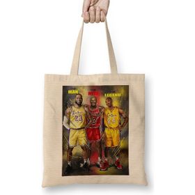 Humuts Michael Jordan Trio Basket Ball Bez Kadın Günlük Çanta