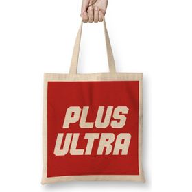 Humuts Midoriya Boku No Hero Plus Ultra Boku Bez Uzun Saplı Açık Bej Rengi Çanta