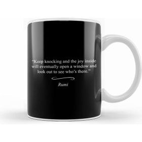 Humuts Mindfulness Rumi Quote Kupa