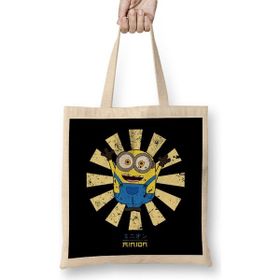 Humuts Minion Retro Japanese Bez Uzun Saplı Açık Bej Rengi Çanta