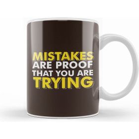 Humuts Mistakes Are Proof That You Are Trying Gym Inspiration Kupa Bardak