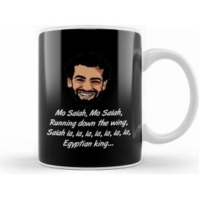 Humuts Mo Salah Running Down The Wing Football Chant Kupa Bardak