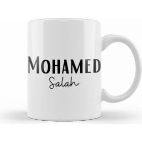 Humuts Mohamed Salah Beyaz Porselen Kupa Bardak