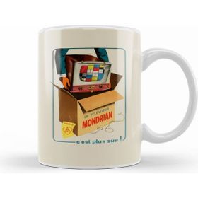 Humuts Mondrian Channel Kupa Bardak