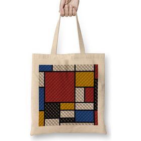 Humuts Mondrian In A Sofa-Style Bez Kadın Günlük Çanta