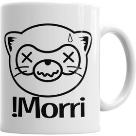 Humuts Morri Kupa Bardak