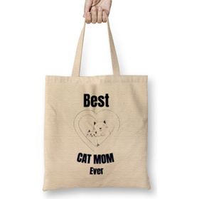 Humuts Mother Day 2021 Best Mother Ever Mother Day Gift For Mom Bez Uzun Saplı Açık Bej Rengi Çanta