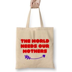 Humuts Mothers Day 2021 Bez Uzun Saplı Açık Bej Rengi Çanta