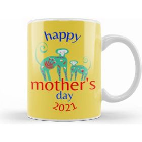 Humuts Mothers Day 2021 Cute Mom Kupa
