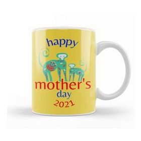 Humuts Mothers Day 2021 Cute Mom Kupa