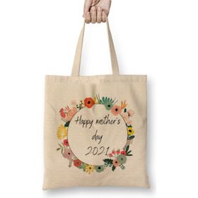 Humuts Mothers Day 2021 Farmer Gifts Happy Mothers Day 2021 Bez Uzun Saplı Açık Bej Rengi Çanta
